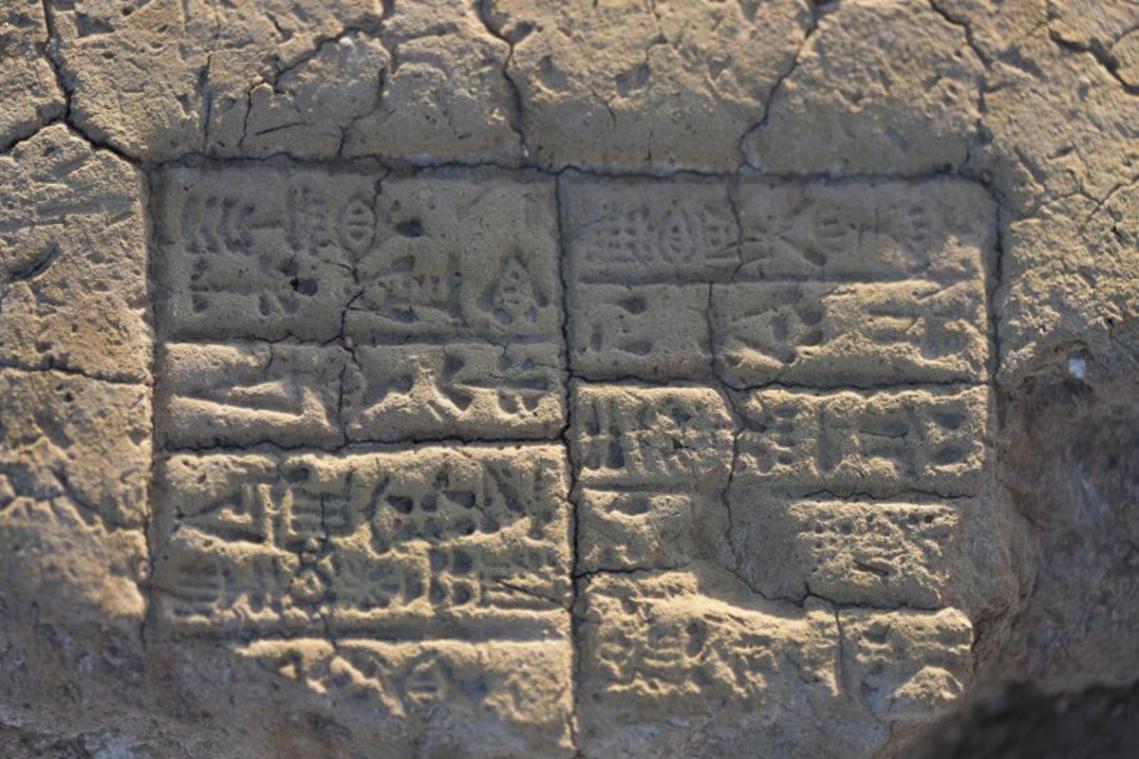 Italië geeft tablet met spijkerschrift terug aan Irak