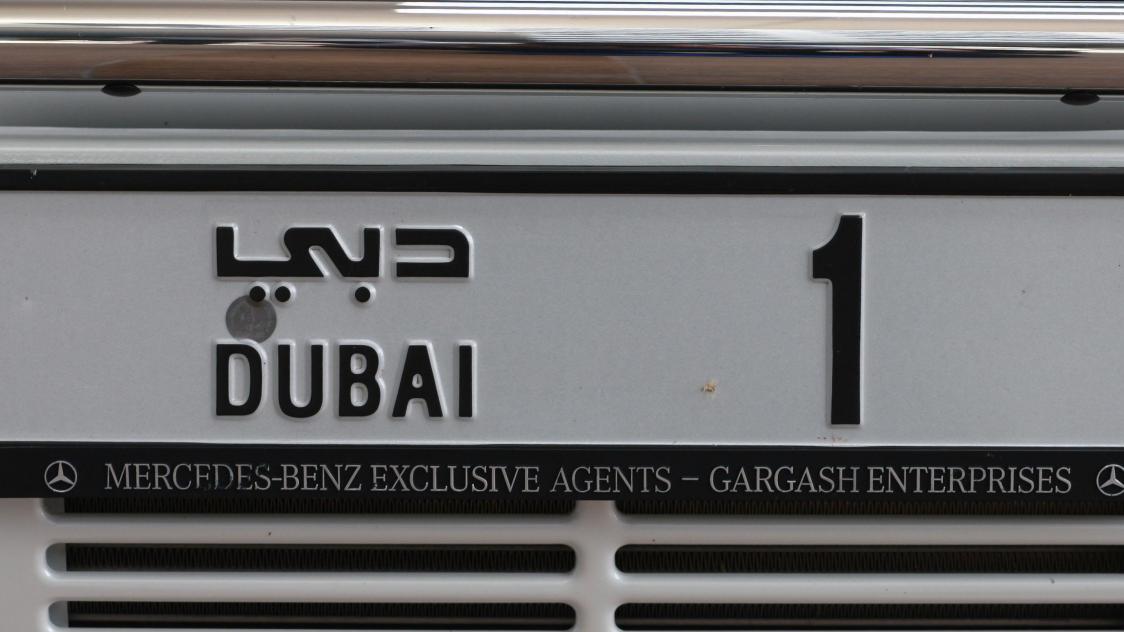 De voormalige duurste nummerplaat ter wereld