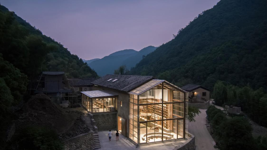 YanjiYou Capsule Bookstore
