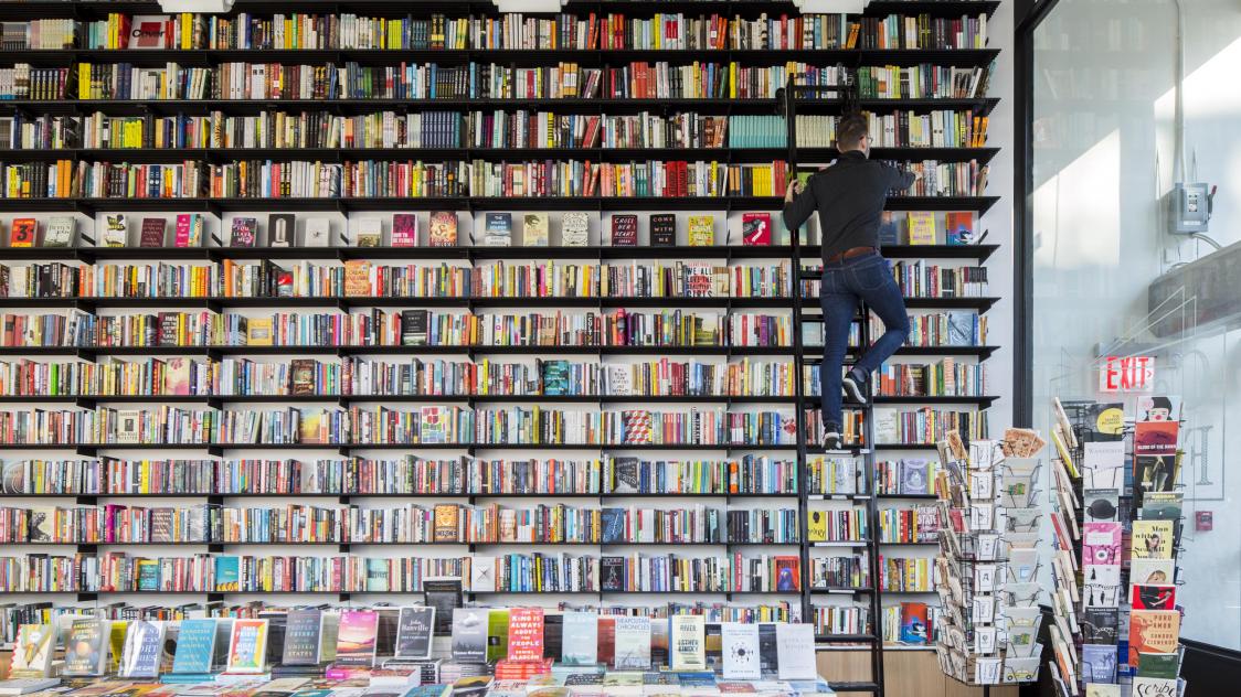 The Center For Fiction