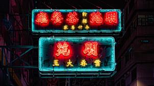 artur-kornakov-onzIM981CHw-unsplash