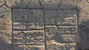 BN_IRAK-ITALIE-GESCHIEDENIS-BRIEF-CU_f93bc571-cd15-4bc2-9a8d-ed69