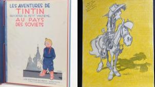 Untitled design (14)