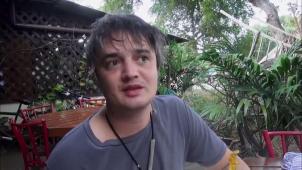 Peter Doherty - Stranger in My Own Skin - 3
